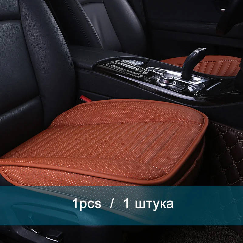 Чехол для автомобильного сиденья, подушки для сидений для Toyota Camry Corolla RAV4 Civic Highlander Land Cruiser Prius Lc200 Prado Verso Series - Название цвета: 1pcs front Orange