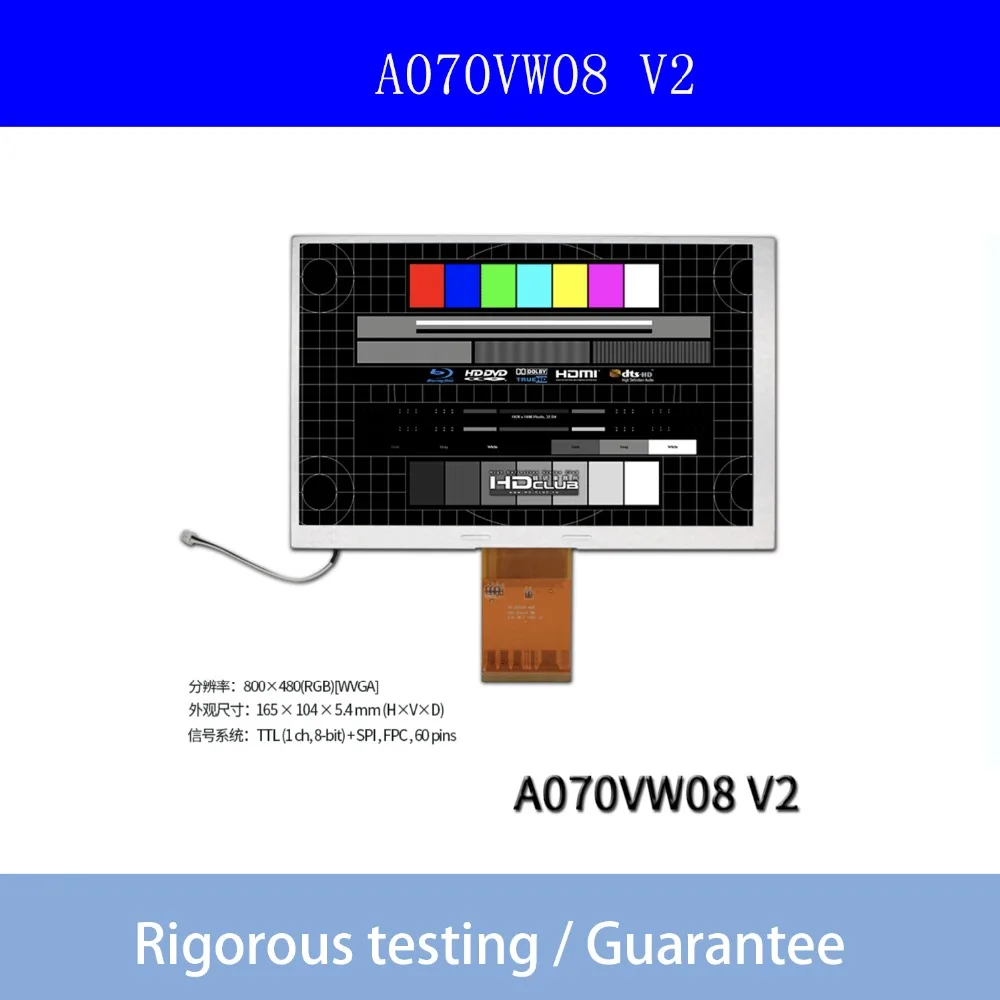 7-дюймовый ЖК-экран A070VW08 V2 для планшетного ПК MID GPS | Компьютеры и офис