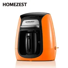 Кофе-машина эспрессо для путешествий кофеварка Автоматическая электрическая устройство для приготовления чая кухонные приборы