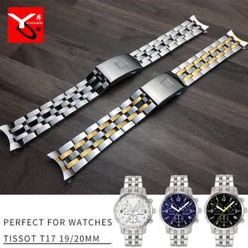 

19mm 20mm Luxury Stainless Steel Watch Band Original Quality Watch Strap Special for Tissot T17 Wrist Watch Accessories
