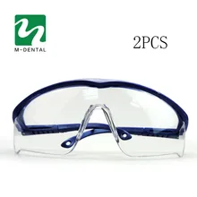 2 шт. зубные Синий Защитные очки глаз Детская безопасность Очки синий Рамки для стоматологов и лаборантов Анти-туман Очки