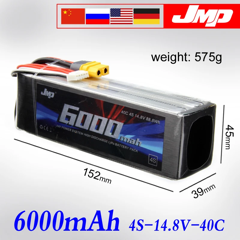 

2pcs JMP Lipo Battery 4S 6000mAh 14.8V Battery Pack 50C Battery for TRAXXAS X-MAXX 1/7 UNLIMITED