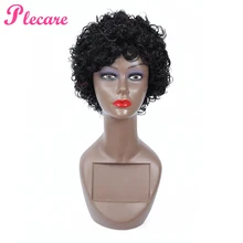 Plecare синтетический Pruiken короткий парик афро кудрявые прямые черные волосы для афро-американских женщин высокая температура волокна косплей парик