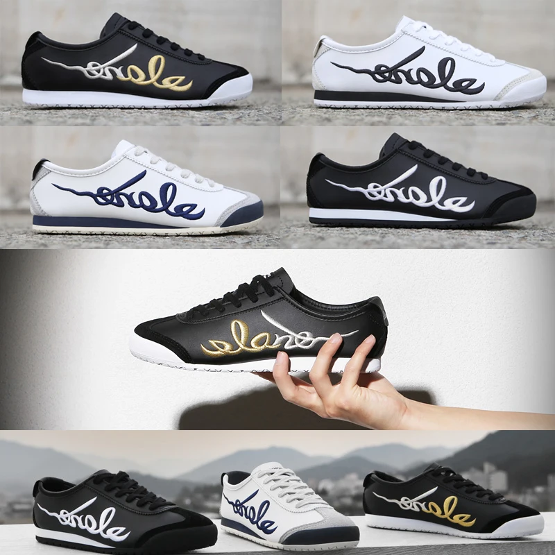 paperplanes shoes wiki
