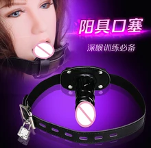 2 Size Choose Adult Games Harness Mouth Dildo Gag Open Mouth Plug Penis Mouth Gag Sex Fetish Toys Sex Product For Couple