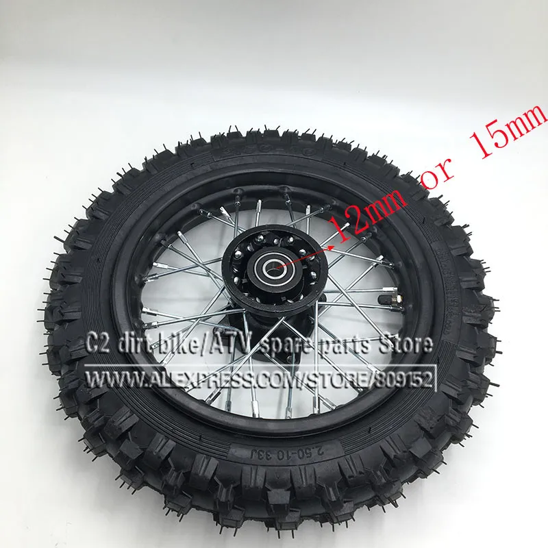 Front Wheel Tire 10&quot 2.50-10 Rim For Tyre CRF50 Dirt Pit Bike Buggy 50cc 70cc 90cc 110cc | Автомобили и мотоциклы