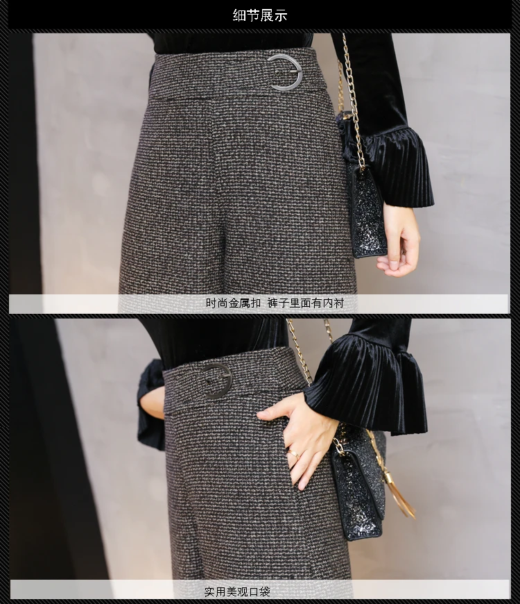 Новые осенние зимние женские теплые шерстяные брюки, толстые брюки с высокой талией, свободные XXXL дамские офисные элегантные широкие брюки, Tide S-5XL