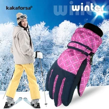 Kakaforsa новые зимние теплые лыжные перчатки мотоциклетные водонепроницаемые Зимние перчатки для мужчин и женщин снегоходы сноуборд толстые лыжные перчатки