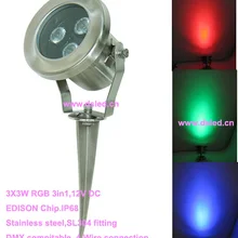 По DHL! 5 шт./компл., нержавеющая сталь 9 Вт RGB светодиодный свет сада, RGB светодиодный свет газон, DS-10-48-9W-RGB, 3*3 Вт RGB 3in1, 12 В DC