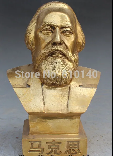 

10"German Great Communist Carl Marx Head Bust Bronze Statue Sculpture