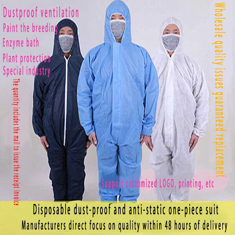 Disposable protective clothing with cap breathable non woven fabric