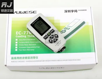 With ordinary invoice (q) EC770 coating thickness tester / paint thickness tester / film / dual-use 6 200um aaron ink scrape wire bar coating ink wire bar for wet film coating thickness test