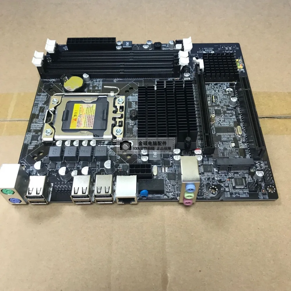 X58 настольная материнская плата LGA1366 DDR3 ECC 32g 4x8g L / E5520 5550 5570 650 I7 920 930 950 SATA2.0