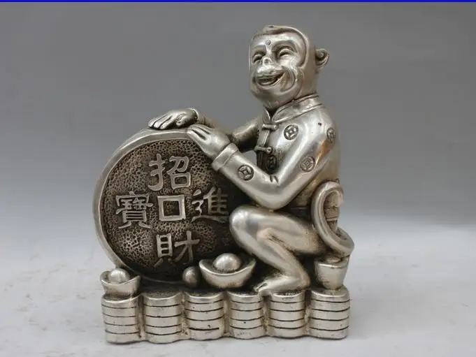 

free Chinese Folk Feng shui White Copper Silver Lucky YuanBao Wealth Monkey Statue fast