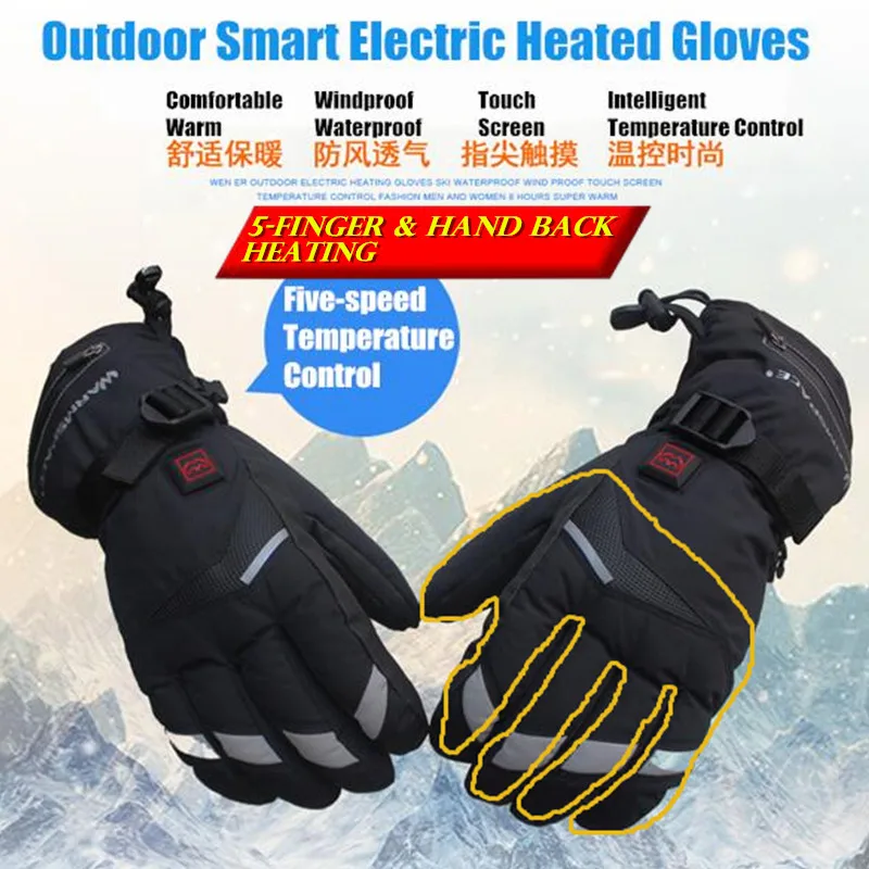 10pair 3600MAH Smart Electric Heated Gloves Winter Warm 5 Finger&Hand Back Lithium Battery Self Heating Touch Screen Ski Gloves