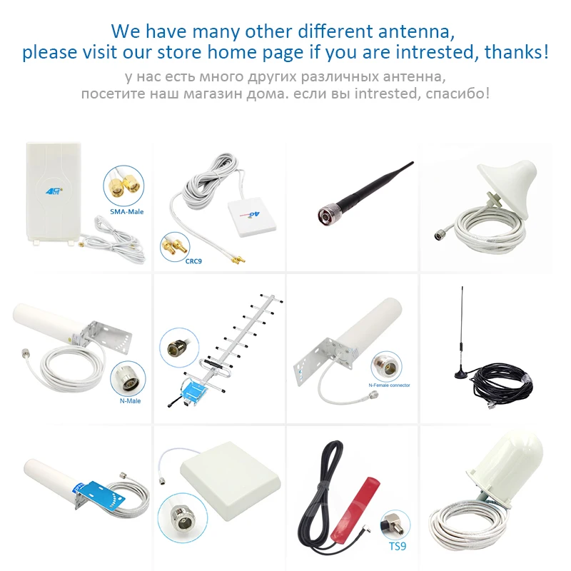 GSM 3g наружная антенна LTE1800MHz 850 MHz 900 МГц панель внешняя антенна 3g n-разъем для сотового телефона усилитель ретранслятора GSM 3g наружная антенна LTE1800MHz 850 MHz 900 МГц панель внешняя антенна 3g n-разъем для сотового телефона усилитель ретранслятора