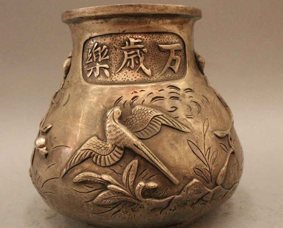

7"Marked China Chinese Fengshui Silver Lucky Picapica Peach Pot Jar
