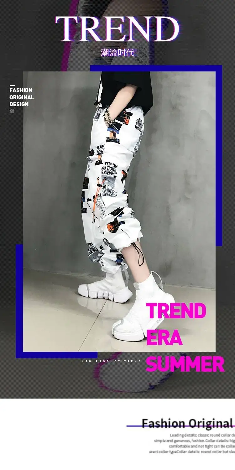 FREE SHIPPING Harem Pants Streetwear JKP4354