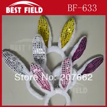 200 шт./лот 3 Режим 7 видов цветов светодиод мигает кролик засветиться головные уборы уха заячьи ушки led оголовье для вечеринок