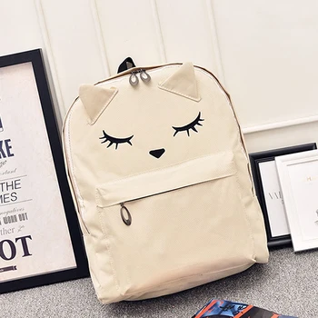 

Cats Pattern Large Capacity Backpack PU School Bag for Girls Boys New