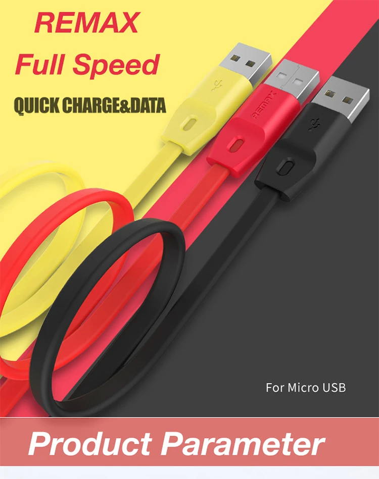 REMAX Full Speed Micro USB Cable_01
