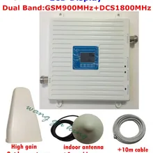 2017 двухдиапазонный GSM 4G репитер DCS усилитель сотового сигнала 2G