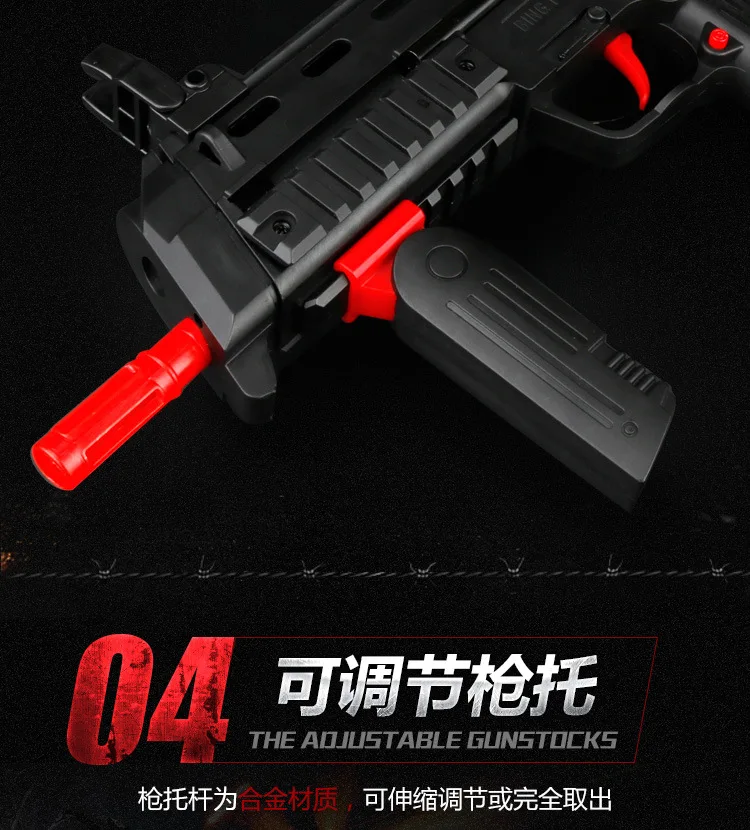 Bingfeng MP7 журнал электрическое игрушечное ружье с водяной пистолет специально для эластичные зажимы водяной пистолет аксессуары изменение