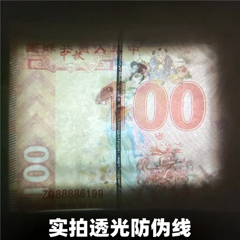 20190604_130216_004