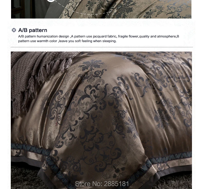 4pcs-Sateen-Jacquard-Bedding-set7902_03