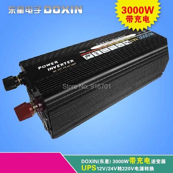 

Auto Switch Modified sine wave Power inverter 3000W peak 6000W DC 12V AC 220V + UPS function