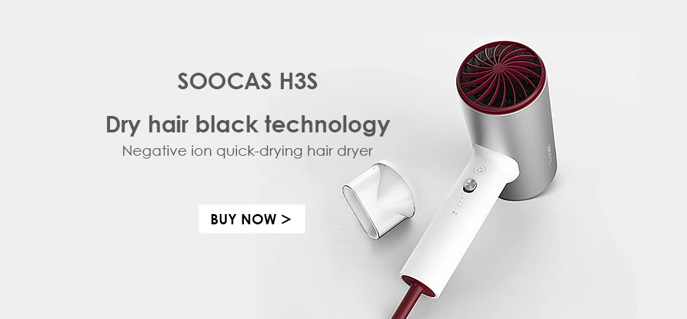 SOOCAS SO WHITE EX3 перезаряжаемая электрическая звуковая зубная щетка USB перезаряжаемая зубная щетка Автоматическая Глубокая чистка водонепроницаемая