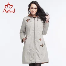 Astrid 2015 font b Women s b font Coat High Quality Autumn And font b Winter