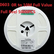 5000PCS SMD резистор проволочного чипа 0603 10 к Ом 5% 1/8 Вт Бескорпусные резисторы(0 Ом до 10 м) ом 0R 10R 1K 2,2 K 3,3 K 4,7 K 10K 100K 470K Ом комплект