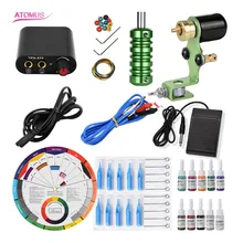 Ротационная татуировочная машина, татуировочные машины, ротационная профессиональная татуировка, набор, Ротационная Машина, профессиональная татуировка