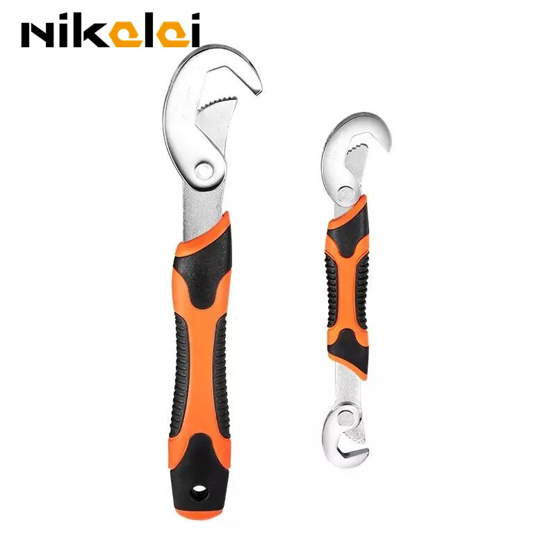 

2Pcs/Set Universal Socket Adjustable wrench Open end Allen wrench Quick Snap and Grip Universal wrench screw hand Repair Tools