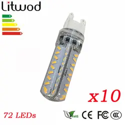 Z30 10 шт 72 светодиодный s 3014SMD светодиодный G9 светодиодный свет лампы AC110V 220 V 230 V 240 V заменить 80 W галогенная лампа 360 Угол луча светодиодный