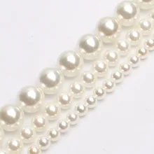 Природный+ белые бусины в виде ракушки жемчужины круглые, Новинка! фигурные бусины для самостоятельного изготовления ювелирных изделий браслет Цепочки и ожерелья 15 дюйм(ов) 2/3/4/6/8 мм