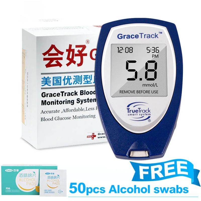 

GraceTrack Glucometer Blood Glucose Monitoring System Glucose Meter Blood Sugar Monitor with 25/50 test strips&lancets & pen