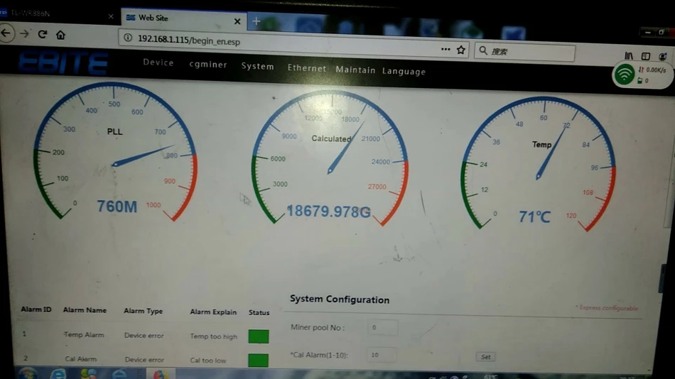 Asic bitcoin miner Ebit E10.1 18Th/s sha256 BCH BTC Майнинг лучше чем E9+ E9i E10 antminer S9 S9k T9+ Whatsminer m3 M3X T1 T2T