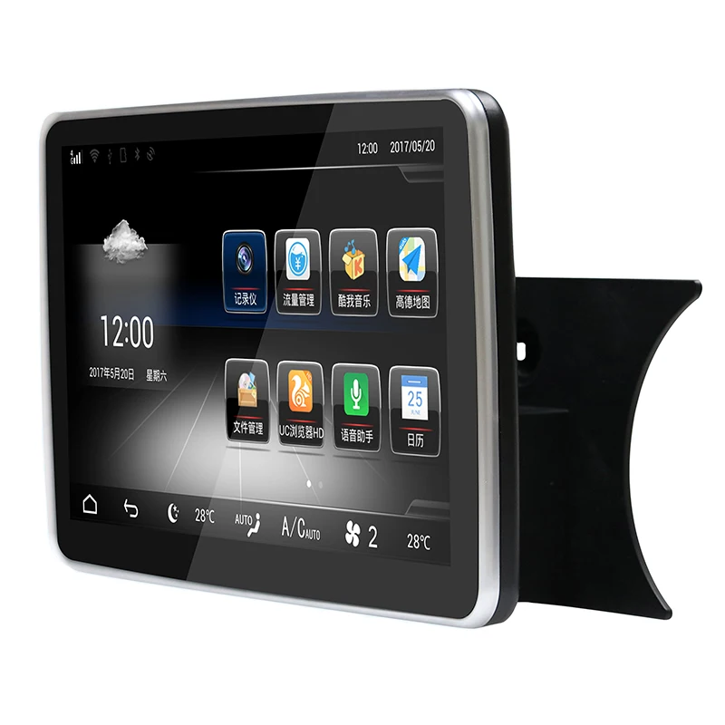 

Auto Radio Multimedia Player for Mercedes Benz SLK 2010 to 2015 Android 8.4" Touch Screen 2G+32G navigator Car GPS Navigation
