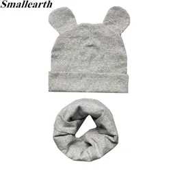 New 100% Cotton Children Hat Scarf Set Children's Lovely Cap Beanies High Quality Boys Girls Hat Scarf Set Kid Hats Photo Props New 100% Cotton Children Hat Scarf Set Children's Lovely Cap Beanies High Quality Boys Girls Hat Scarf Set Kid Hats Photo Props