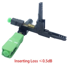 200 шт. SC APC Волоконно-оптический разъем 55 мм SM одномодовый FTTH для SC APC Волоконно-оптический адаптер, волоконный кабель