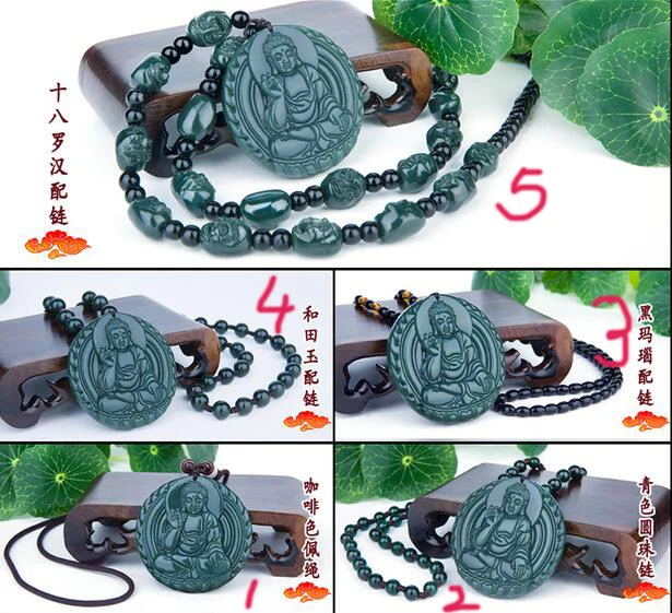 QQ20180320082834