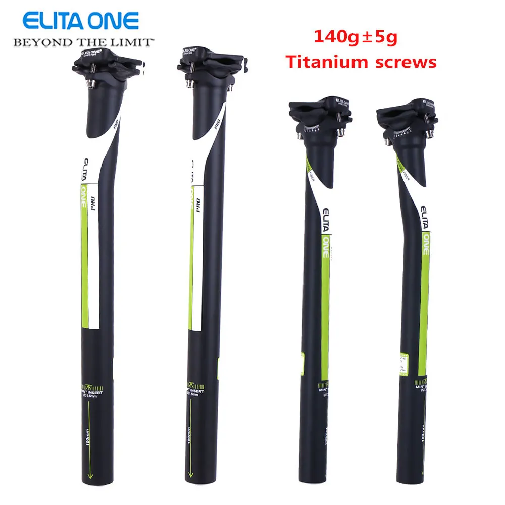 ELITA ONE seatpost carbon 27.2 offset 7mm road bike seat road bike seat