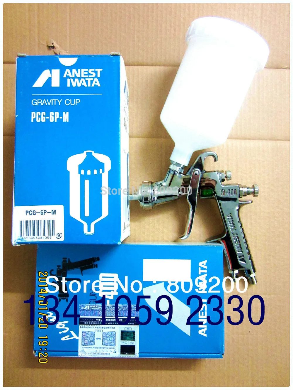 W 400 182G Iwata Japan spray guns(center cup gravity feed spray guns