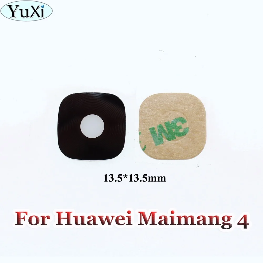YuXi 1 шт. для Huawei G8 Maimang 4 D199 новая задняя камера стеклянная крышка объектива