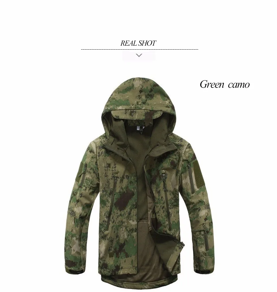 camouflage outdoor jacket