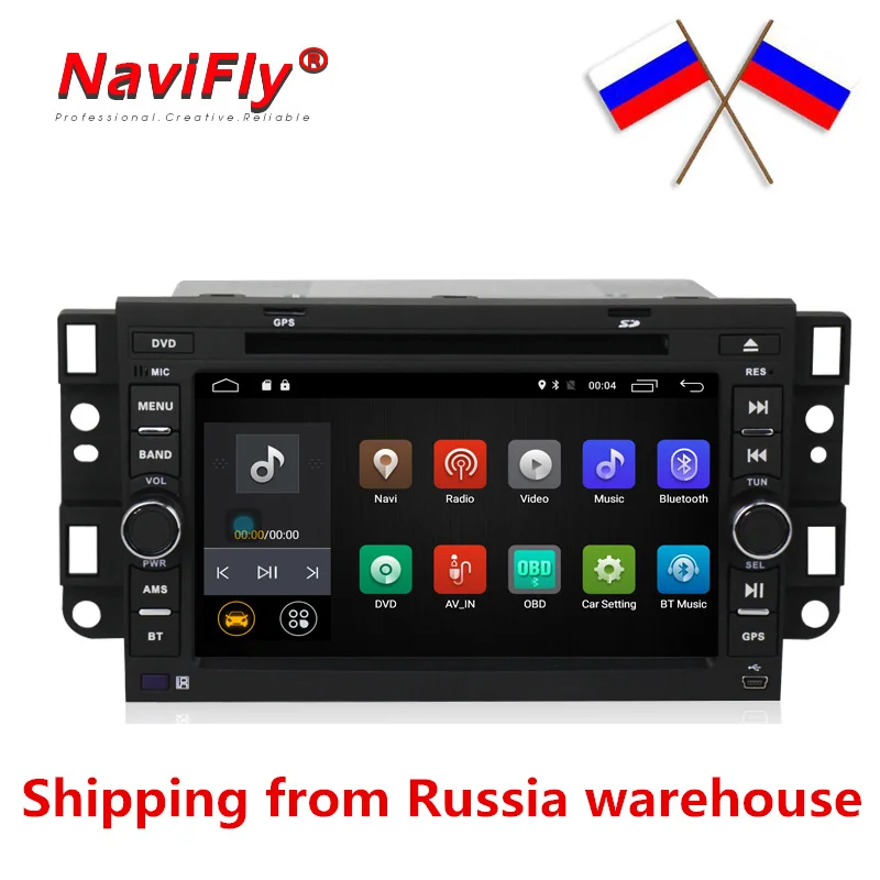 

Russia warehouse! Android car radio stereo player for Chevrolet Aveo Epica Captiva Tosca Kalos Matiz Spark Optra autoradio GPS