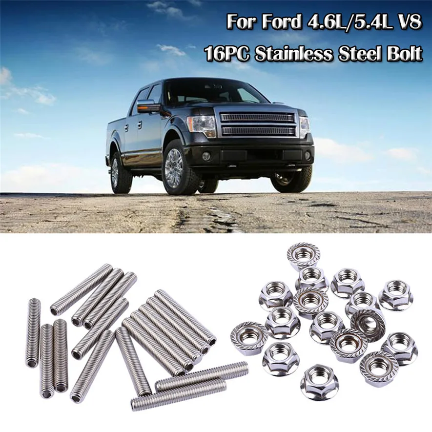 Болты из закаленной нержавеющей стали для выпускного коллектора Ford 4.6L/5.4L V8 Sliver
