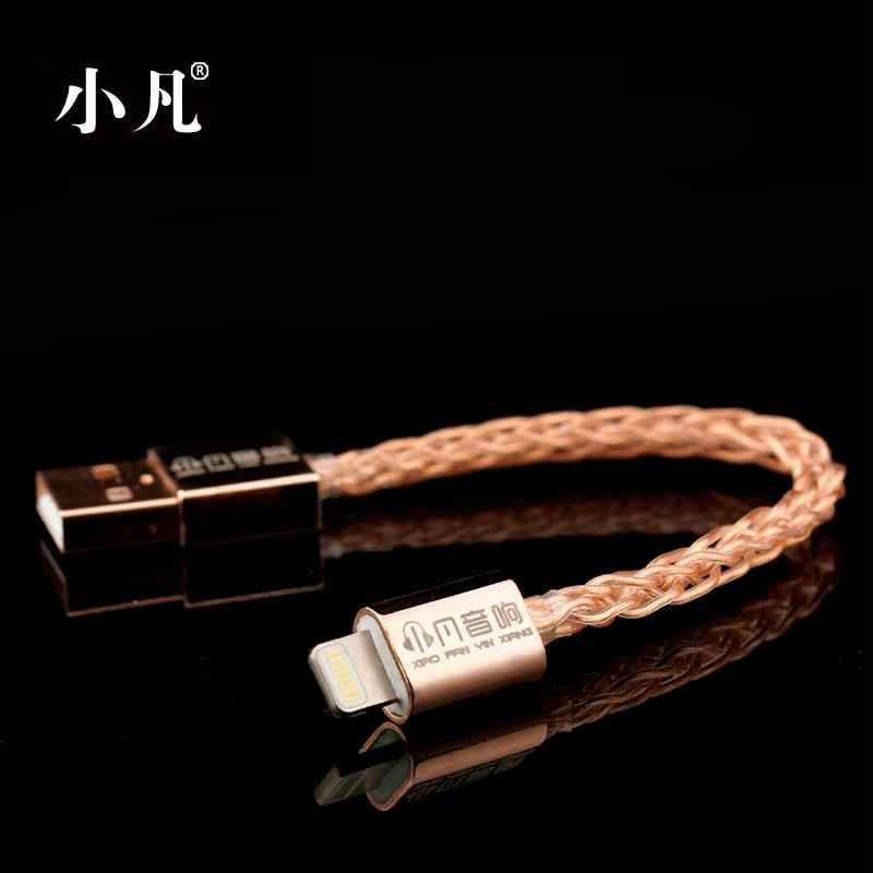Xiaofan Hand knitting standard USB Cable for iPhone 6 6s Plus 5s Silver Plated Copper decoder